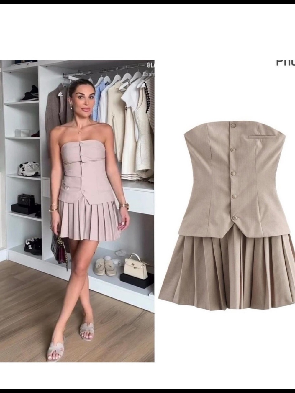 Zara Neutral Beige Ribbed Top - Picture 2 of 3